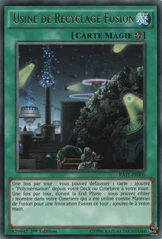 File:FusionRecyclingPlant-RATE-FR-R-1E.png