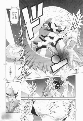 File:Kite sees Hart's situation.jpg