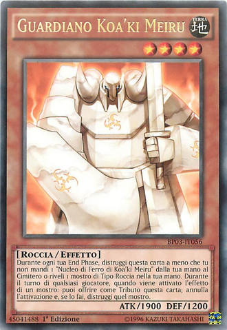File:KoakiMeiruGuardian-BP03-IT-R-1E.png
