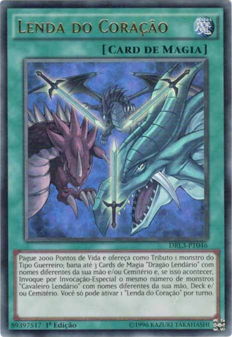 File:LegendofHeart-DRL3-PT-UR-1E.png
