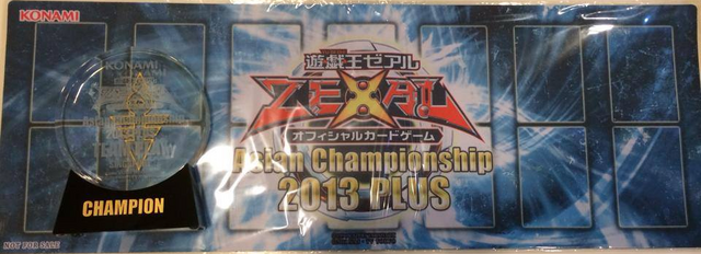 File:Mat-AsianChampionshipPlusQualifiers-2013.png