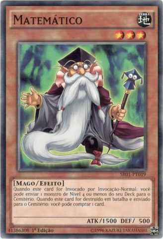 File:Mathematician-SR01-PT-C-1E.png