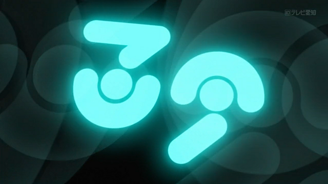 File:No.39Roots.png