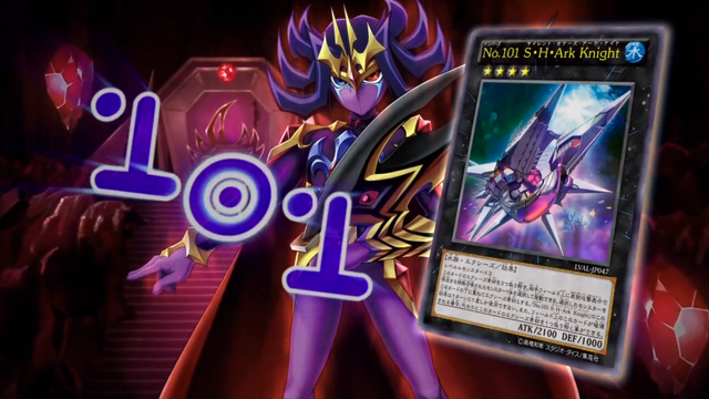 File:Number101SilentHonorARK-LVAL-JP-Commercial.png