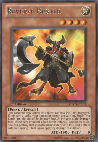 File:ReverseBuster-ORCS-EN-R-1E.jpg