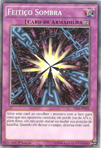 File:ShadowSpell-YS14-PT-C-1E.png