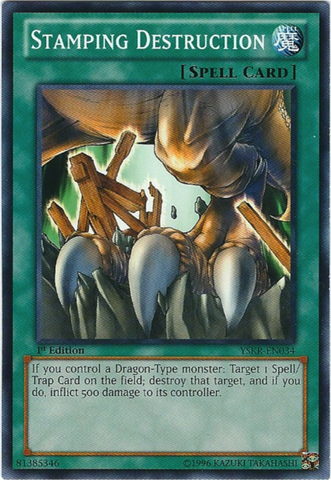 File:StampingDestruction-YSKR-EN-C-1E.png