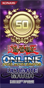 File:UltimateMatch50.jpg