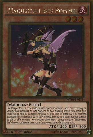 File:AppleMagicianGirl-MVP1-FR-GUR-1E.png