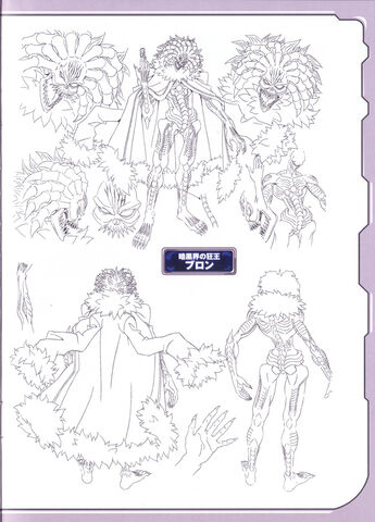 File:Brron Linework.jpg