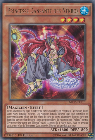 File:DancePrincessoftheNekroz-MP15-FR-R-1E.png