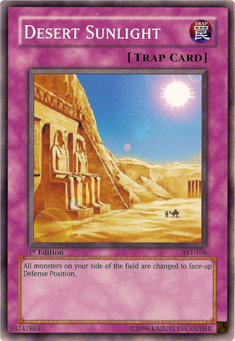 File:DesertSunlight-AST-NA-C-1E.png