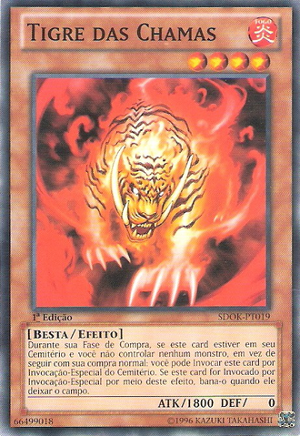 File:FlameTiger-SDOK-PT-C-1E.png