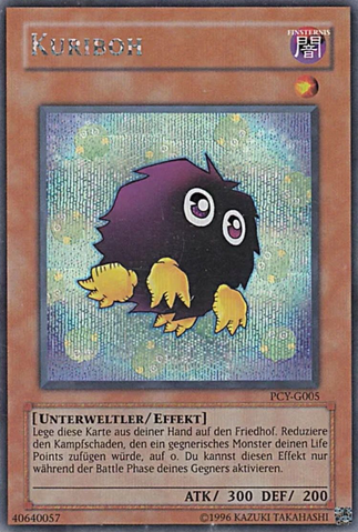 File:Kuriboh-PCY-DE-PScR-UE.png