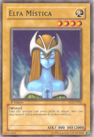 File:MysticalElf-SYE-PT-C-1E.png