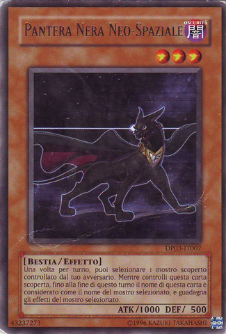File:NeoSpacianDarkPanther-DP03-IT-R-UE.png