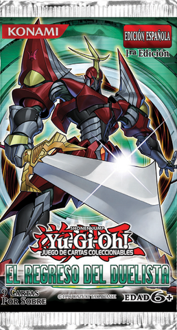 File:REDU-BoosterSP.png