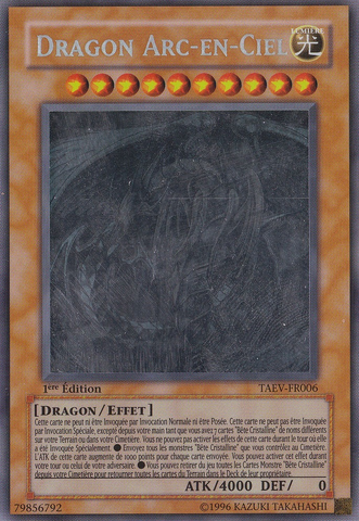 File:RainbowDragon-TAEV-FR-GR-1E.png