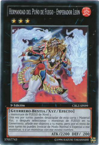 File:BrotherhoodoftheFireFistLionEmperor-CBLZ-SP-SR-1E.png