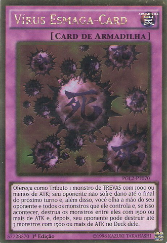 File:CrushCardVirus-PGL2-PT-GUR-1E.png