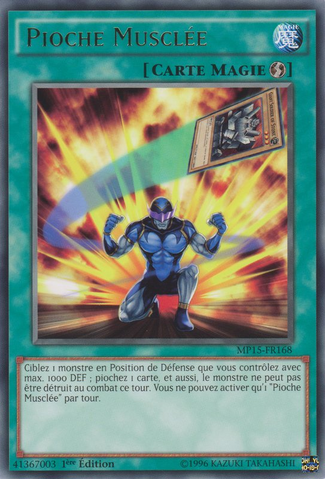 File:DrawMuscle-MP15-FR-R-1E.png