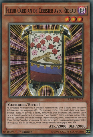 File:FlowerCardianCherryBlossomwithCurtain-RATE-FR-C-1E.png
