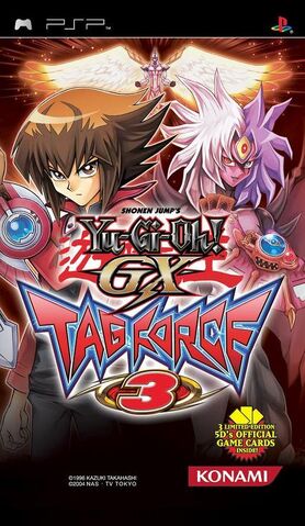 File:GX06-VideoGameEN.jpg