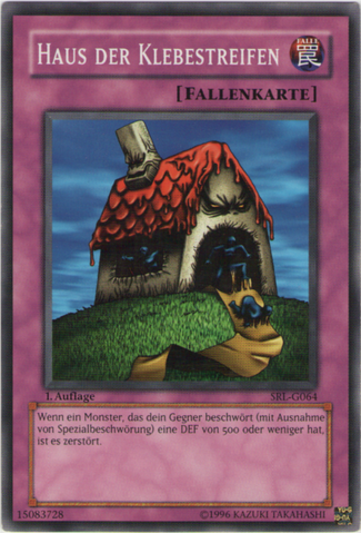 File:HouseofAdhesiveTape-SRL-DE-C-1E.png