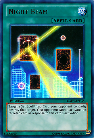 File:NightBeam-GAOV-EN-UR-1E.png