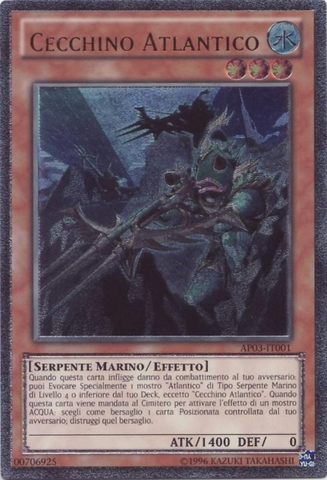 File:AtlanteanMarksman-AP03-IT-UtR-UE.png