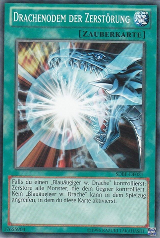 File:BurstStreamofDestruction-SDBE-DE-C-UE.png