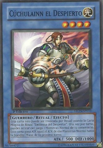 File:CúChulainntheAwakened-STON-SP-C-1E.png