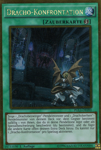 File:DracoFaceOff-PGL3-DE-GUR-1E.png