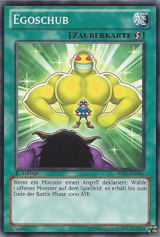 File:EgoBoost-BP01-DE-C-1E.png