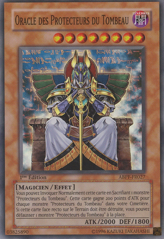 File:GravekeepersVisionary-ABPF-FR-SR-1E.png