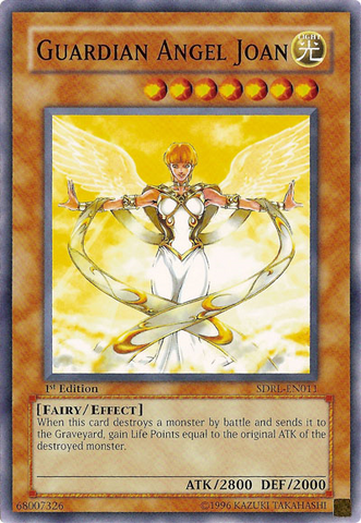 File:GuardianAngelJoan-SDRL-EN-C-1E.png
