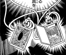 Kaibas' pendant
