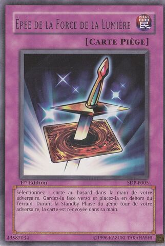 File:LightforceSword-SDP-FR-R-1E.jpg