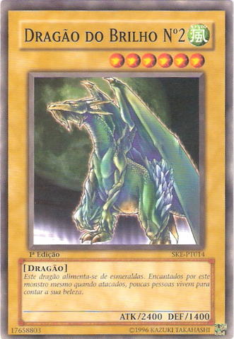 File:LusterDragon2-SKE-PT-C-1E.png
