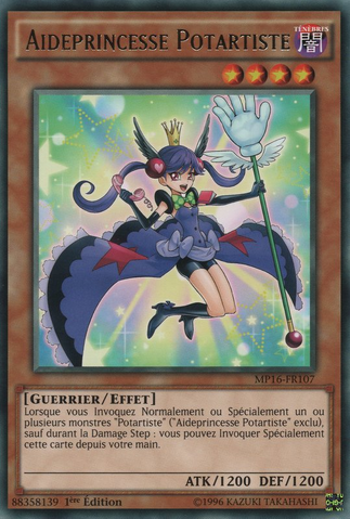 File:PerformapalHelpprincess-MP16-FR-R-1E.png