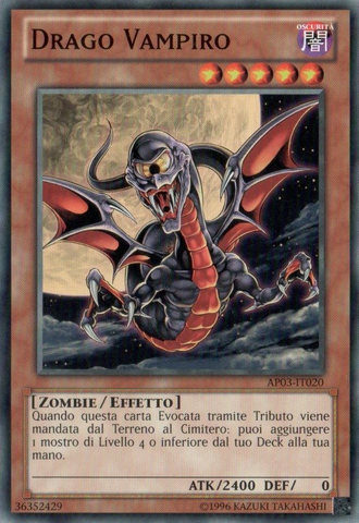File:VampireDragon-AP03-IT-C-UE.png