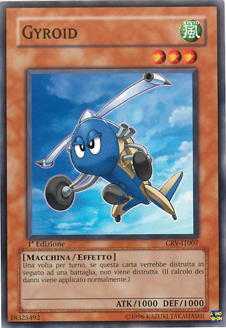 File:Gyroid-CRV-IT-C-1E.png