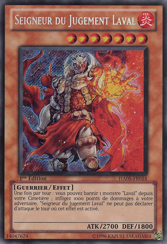 File:LavalJudgmentLord-HA05-FR-ScR-1E.png