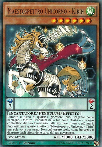File:MajespecterUnicornKirin-DOCS-IT-R-1E.png