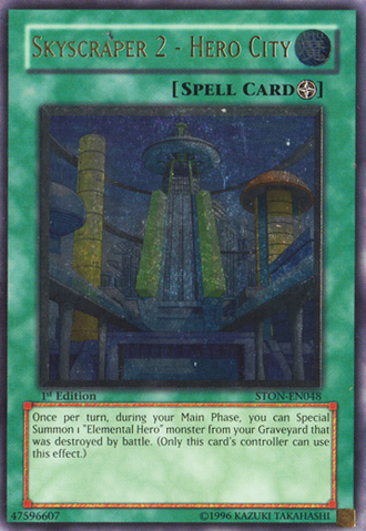File:Skyscraper2HeroCity-STON-EN-UtR-1E.png