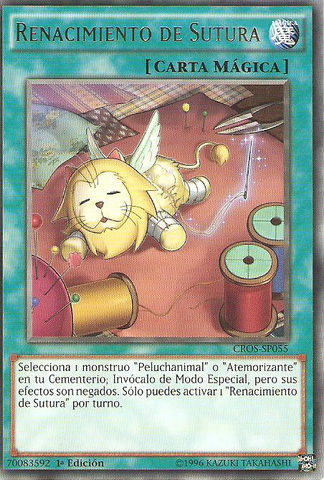 File:SutureRebirth-CROS-SP-R-1E.png