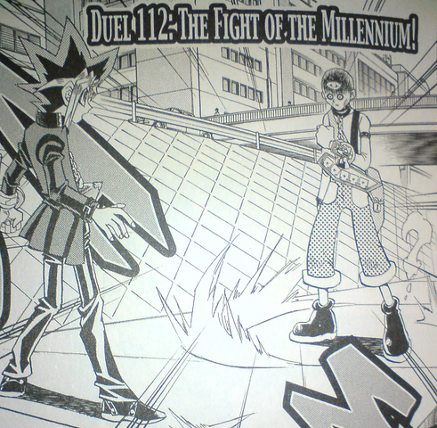 File:YGODDuel112.png
