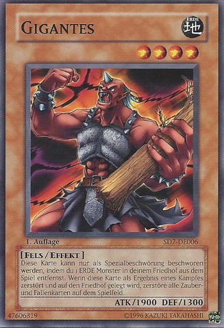 File:Gigantes-SD7-DE-C-1E.png