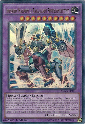 File:ImperionMagnumtheSuperconductiveBattlebot-SDMY-SP-UR-1E.png