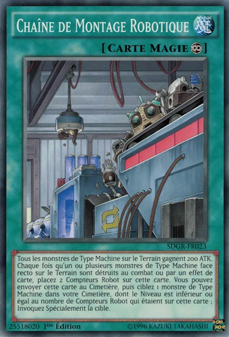 File:MachineAssemblyLine-SDGR-FR-C-1E.png